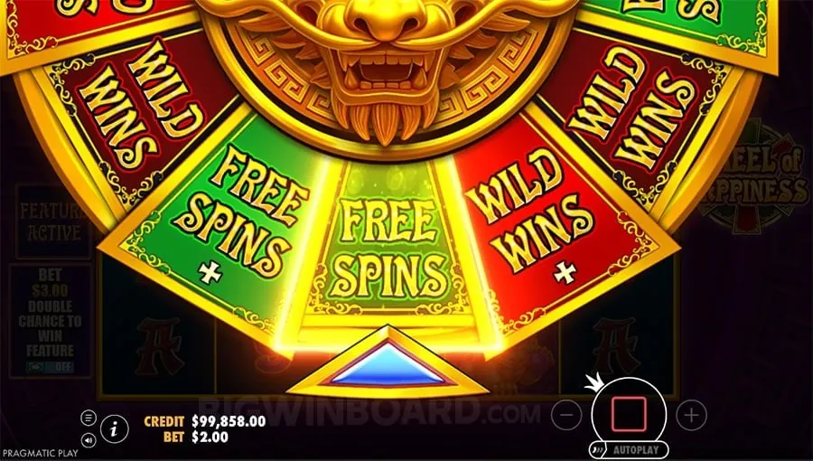 Nustar Game Daily Rewards